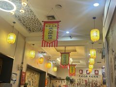 -炭虎子水浒烤肉(梦时代店)