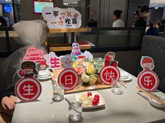 -海底捞火锅(安吉万达店)