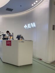 -JUVA欧华医美连锁