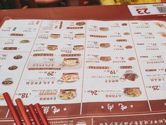 -喜家德虾仁水饺(深圳印力中心店)