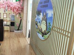 -学习谷日语培训日本留学·多语种外语教学(西单宣武分部)