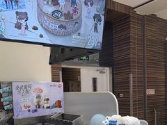 -DQ·蛋糕·冰淇淋(鸿坤店)
