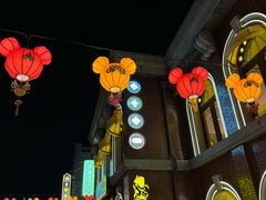 -迪士尼小镇