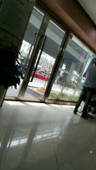 android_upload_pic-麻林ML造型烫发染发接发