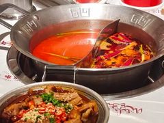 -大芊金重庆串串火锅(南京路店)