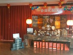 android_upload_pic-大东方海鲜酒楼(小武基桥店)