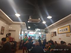 大堂-西关刘福记(文德路店)