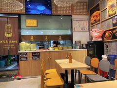 -协茂森老钟家(龙湖滨江天街店)