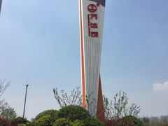 -万达茂商场(南京仙林店)