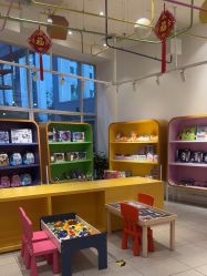 -玩元素·家庭游乐成长中心(香格里拉店)
