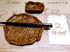 -林妈妈村·日式料理(宝山龙湖天街店)