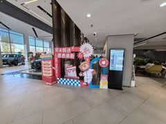 -北京盈之宝宝马&MINI4S店(望京店)