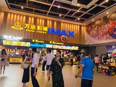 -万达广场(济南魏家庄店)