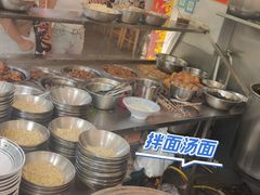 -金秋特色面馆(铜庄店)