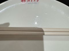 -勺园中餐厅