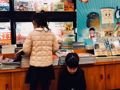 -西西弗书店(城西银泰城店)