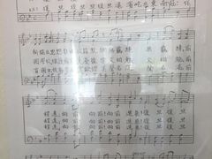 -复旦大学光华楼