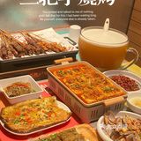 氛围感十足的精酿烧烤店｜喝酒撸串尽享快意人生