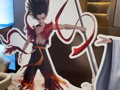 -霸王茶姬(上海恒基名人店)