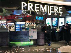 -百美汇影城(LUXE嘉里中心店)