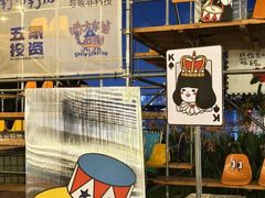 -南宁南湖公园