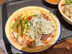 -池嬢拌粉(上海首店)