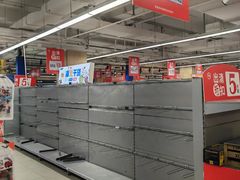 -百佳永辉超市(太阳广场店)