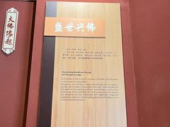 -乐山市博物馆