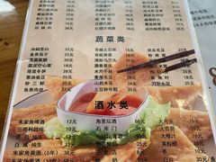菜单-洞天食府(北大街店)