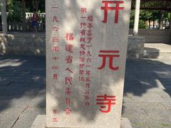 -阿庆嫂饭店(坂美路店)