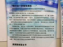 -上海市第十人民医院(总院)