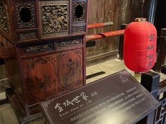 -章太炎故居