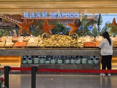 -九寸花汀(摩天活力城店)