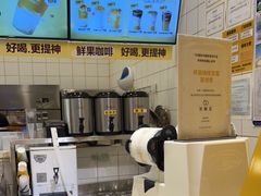 -7分甜(圆融广场店)
