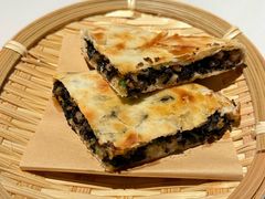 -荣轩(新荣记环球金融中心店)