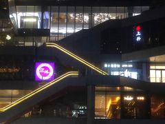-正斗·港式粤菜(SKLP店)