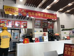 -老娘舅餐厅(黄龙体育中心店)