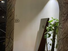 -汤臣海派理疗公馆