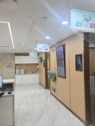 -南京康美美容医院·旗舰店