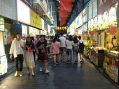 -泰龙城小吃街