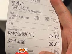 -sugarman espresso素饮糖人高新咖啡工厂