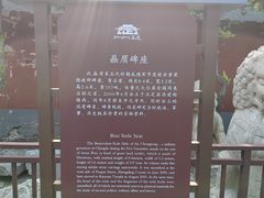 -正定古城-开元寺