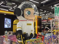 -泡泡玛特POPMART(侨福芳草地店)