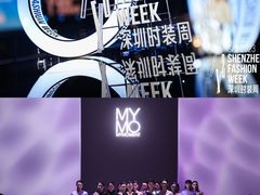 -欢乐海岸椰林沙滩-2025湾区超级灯会