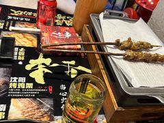 -纪录片《人生一串》体验店(静安店)