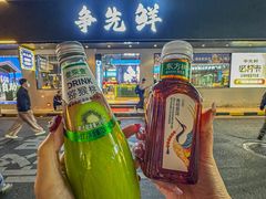 -争先鲜·蒸汽海鲜自助·鲜切牛肉