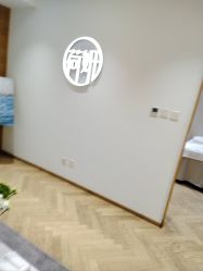 -HEYAN荷妍专业脱毛连锁机构