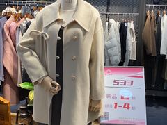 -第一百货(姑苏店)