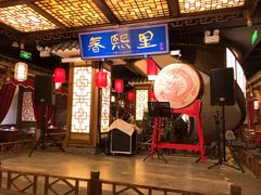 -春熙里老火锅(春熙路店)
