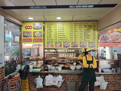 -四里沙茶面(湖滨四里店)